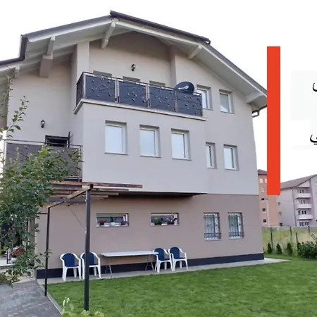 Luxury Ilidza *