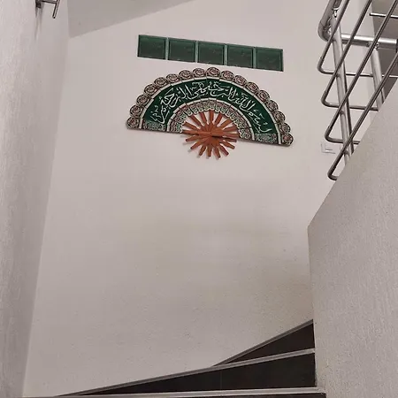 بيت للعطل Luxury Ilidza