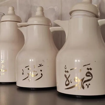 Luxury Ilidza بيت للعطل سراييفو